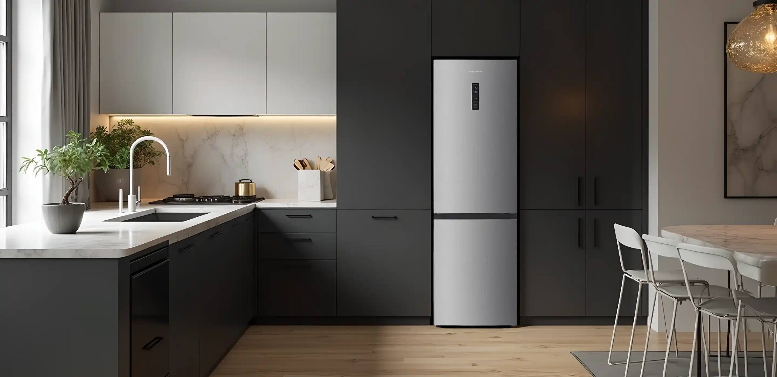 Холодильник